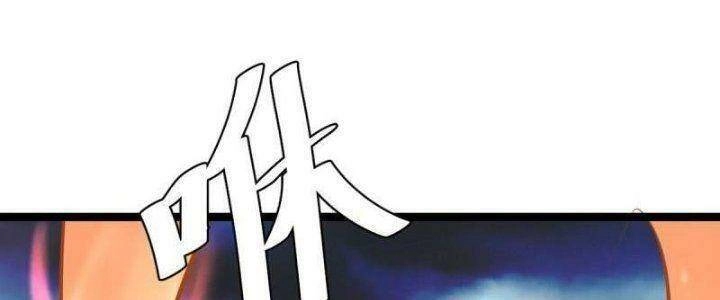 Ta Làm Kiêu Hùng Tại Dị Giới Chapter 642 - 51