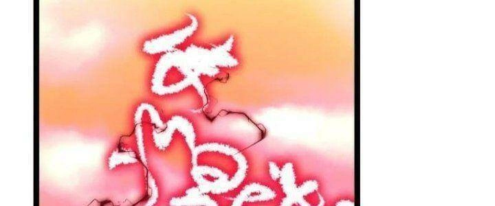 Ta Làm Kiêu Hùng Tại Dị Giới Chapter 642 - 124