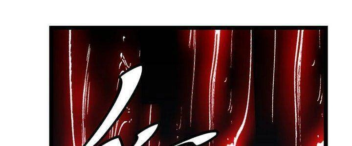 Ta Làm Kiêu Hùng Tại Dị Giới Chapter 643 - 57