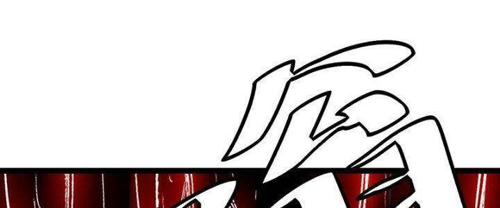 Ta Làm Kiêu Hùng Tại Dị Giới Chapter 643 - 84