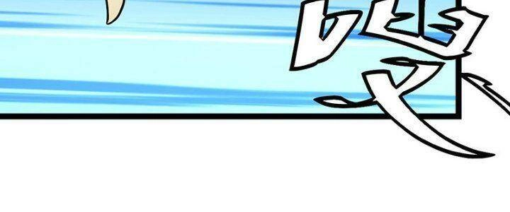 Ta Làm Kiêu Hùng Tại Dị Giới Chapter 645 - 23