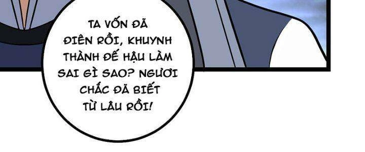 Ta Làm Kiêu Hùng Tại Dị Giới Chapter 645 - 33