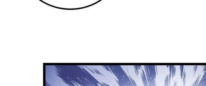 Ta Làm Kiêu Hùng Tại Dị Giới Chapter 645 - 43