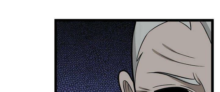 Ta Làm Kiêu Hùng Tại Dị Giới Chapter 645 - 57