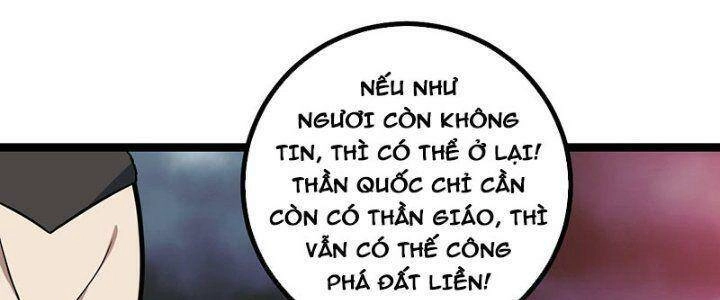 Ta Làm Kiêu Hùng Tại Dị Giới Chapter 645 - 84