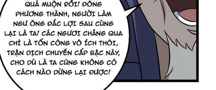 Ta Làm Kiêu Hùng Tại Dị Giới Chapter 645 - 100