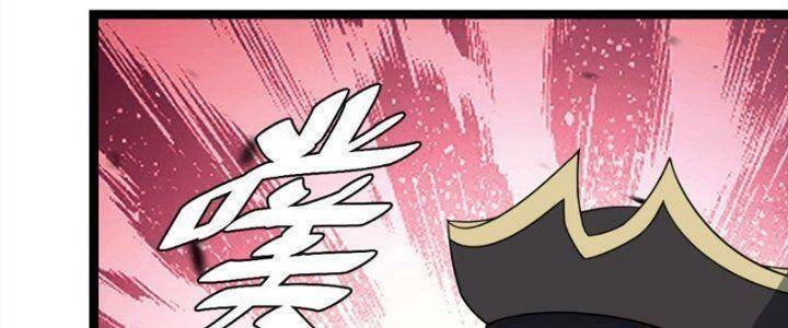 Ta Làm Kiêu Hùng Tại Dị Giới Chapter 648 - 35