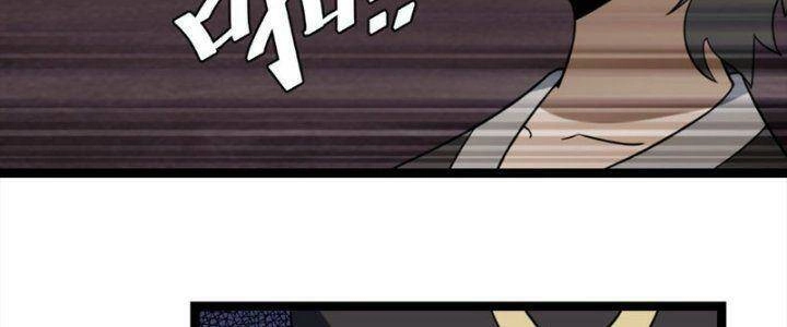 Ta Làm Kiêu Hùng Tại Dị Giới Chapter 648 - 63