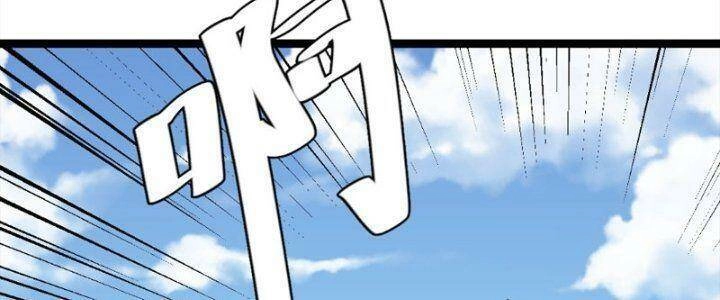 Ta Làm Kiêu Hùng Tại Dị Giới Chapter 648 - 68