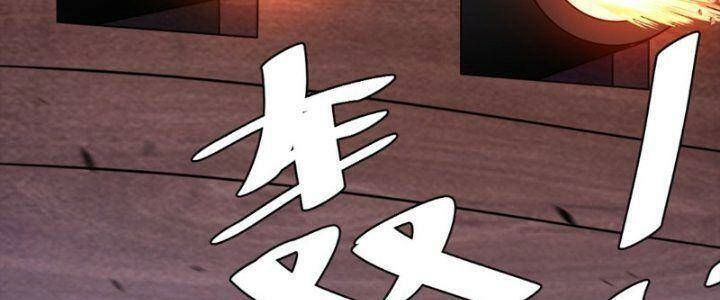 Ta Làm Kiêu Hùng Tại Dị Giới Chapter 648 - 79