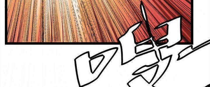 Ta Làm Kiêu Hùng Tại Dị Giới Chapter 649 - 5