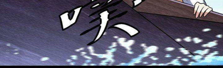 Ta Làm Kiêu Hùng Tại Dị Giới Chapter 649 - 10