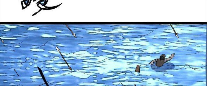 Ta Làm Kiêu Hùng Tại Dị Giới Chapter 649 - 44