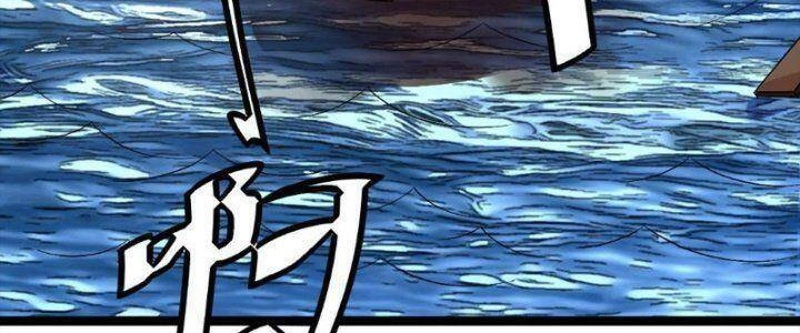 Ta Làm Kiêu Hùng Tại Dị Giới Chapter 649 - 47