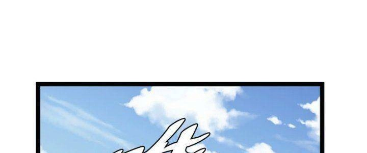 Ta Làm Kiêu Hùng Tại Dị Giới Chapter 649 - 105