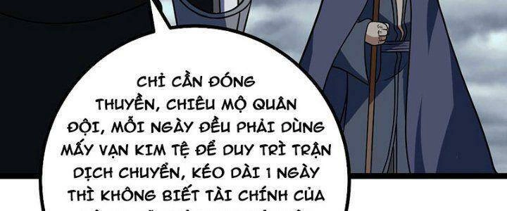 Ta Làm Kiêu Hùng Tại Dị Giới Chapter 650 - 15