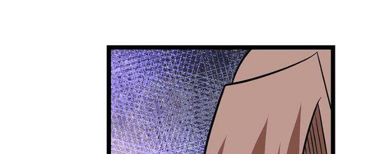 Ta Làm Kiêu Hùng Tại Dị Giới Chapter 650 - 57