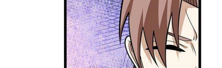 Ta Làm Kiêu Hùng Tại Dị Giới Chapter 650 - 58