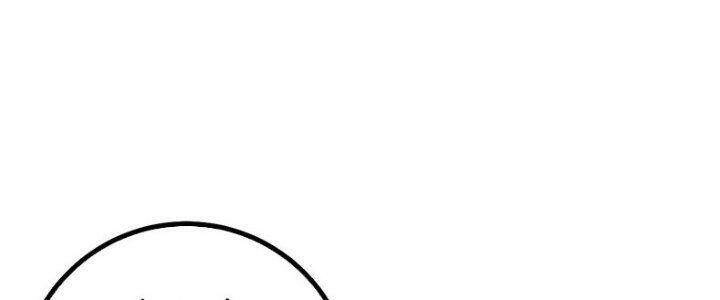 Ta Làm Kiêu Hùng Tại Dị Giới Chapter 650 - 79