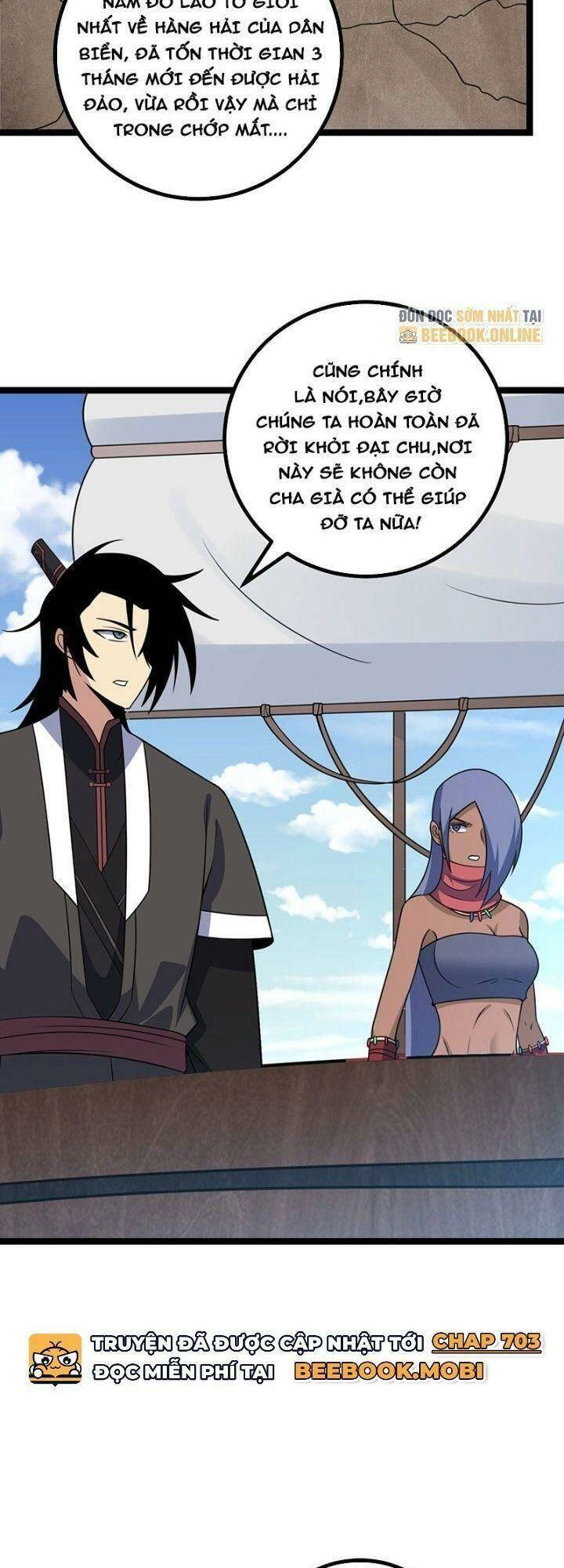 Ta Làm Kiêu Hùng Tại Dị Giới Chapter 651 - 7