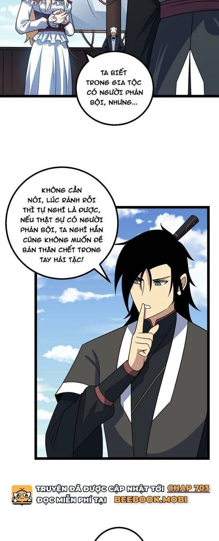 Ta Làm Kiêu Hùng Tại Dị Giới Chapter 651 - 9