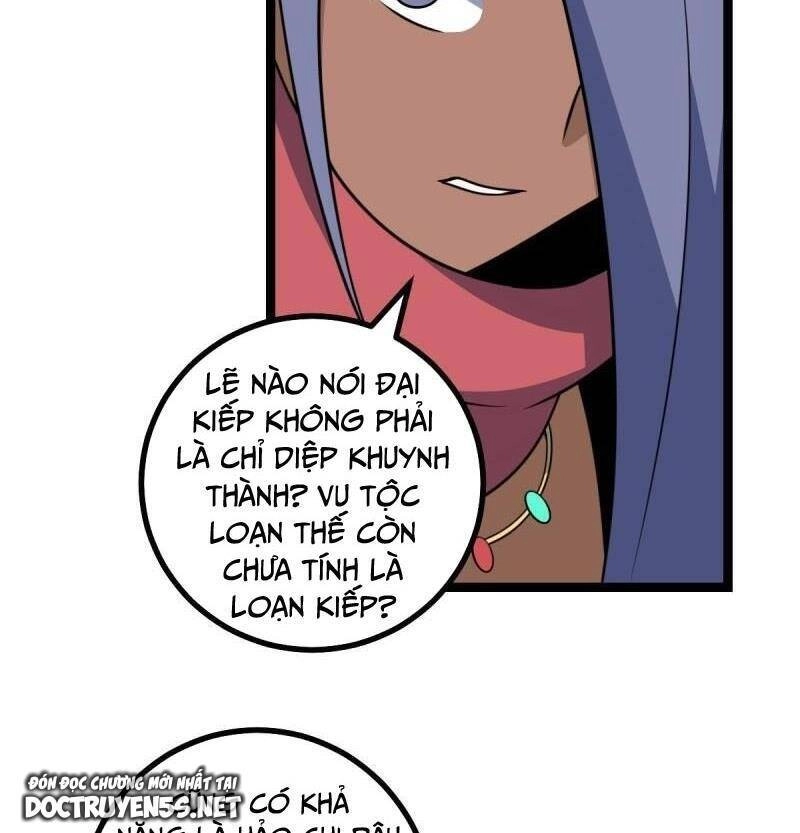 Ta Làm Kiêu Hùng Tại Dị Giới Chapter 659 - 5