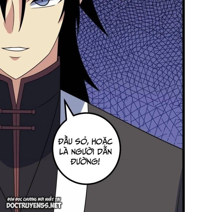 Ta Làm Kiêu Hùng Tại Dị Giới Chapter 659 - 15