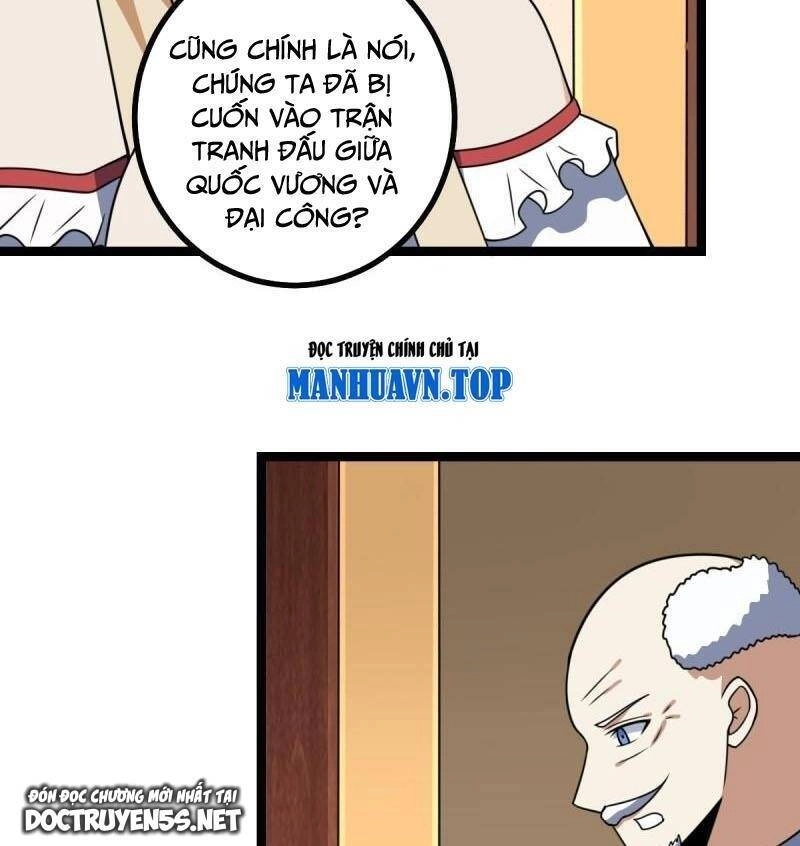 Ta Làm Kiêu Hùng Tại Dị Giới Chapter 659 - 31