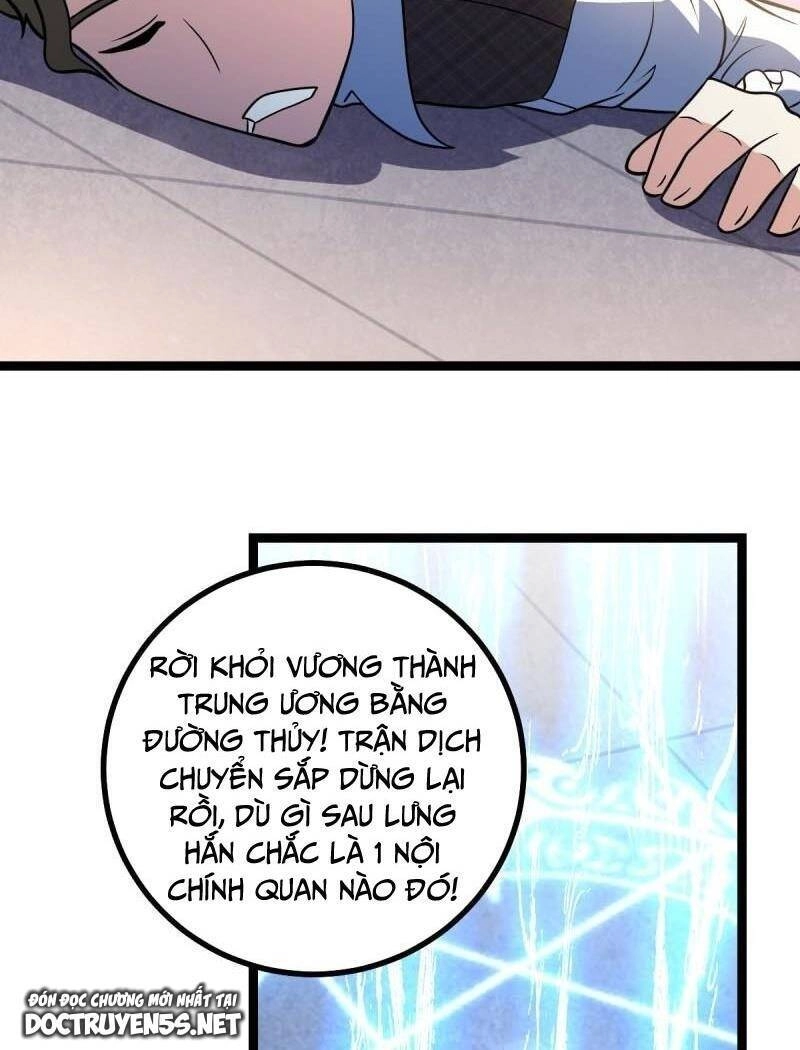 Ta Làm Kiêu Hùng Tại Dị Giới Chapter 660 - 38