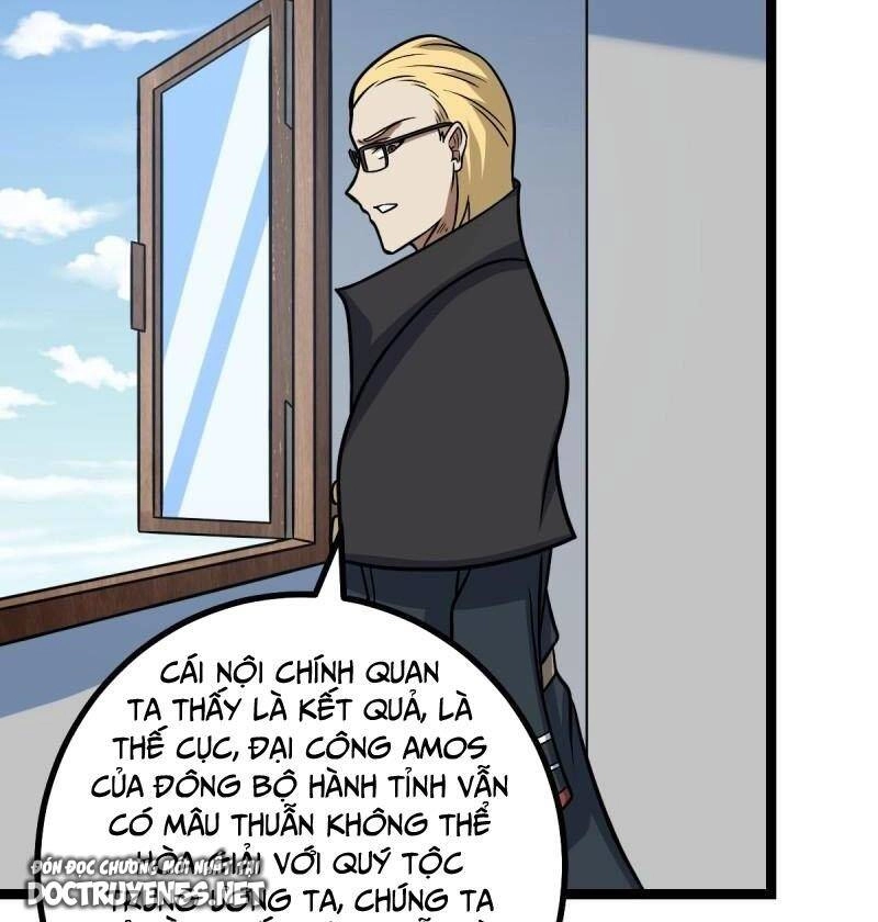 Ta Làm Kiêu Hùng Tại Dị Giới Chapter 661 - 8