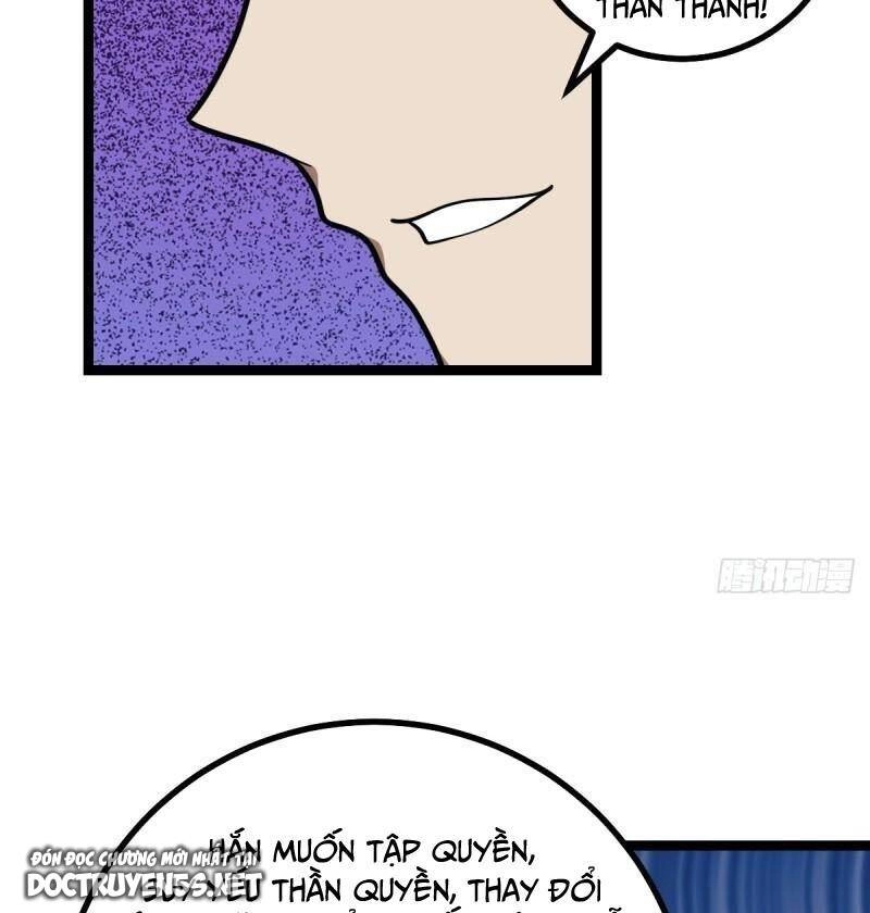 Ta Làm Kiêu Hùng Tại Dị Giới Chapter 661 - 19