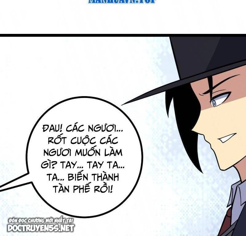 Ta Làm Kiêu Hùng Tại Dị Giới Chapter 661 - 32