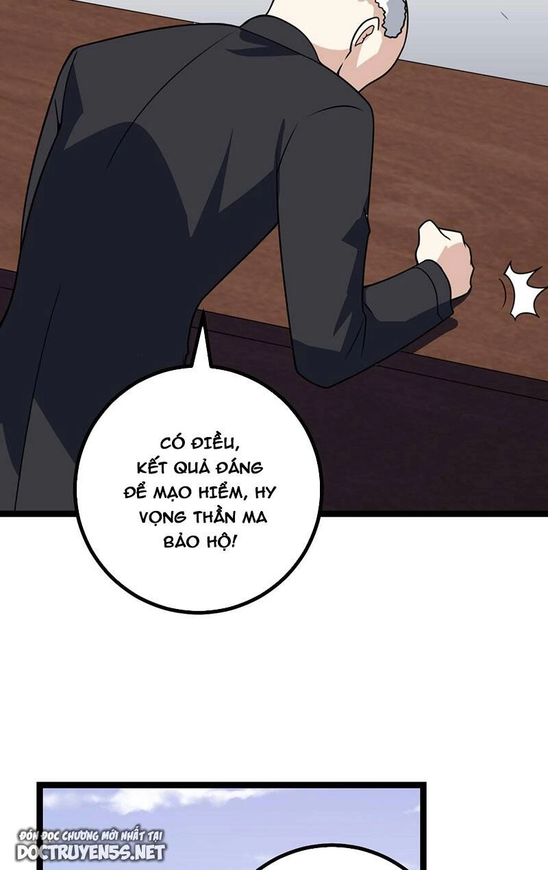 Ta Làm Kiêu Hùng Tại Dị Giới Chapter 662 - 8