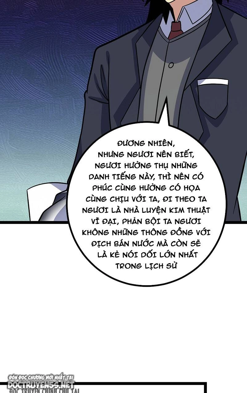 Ta Làm Kiêu Hùng Tại Dị Giới Chapter 663 - 9