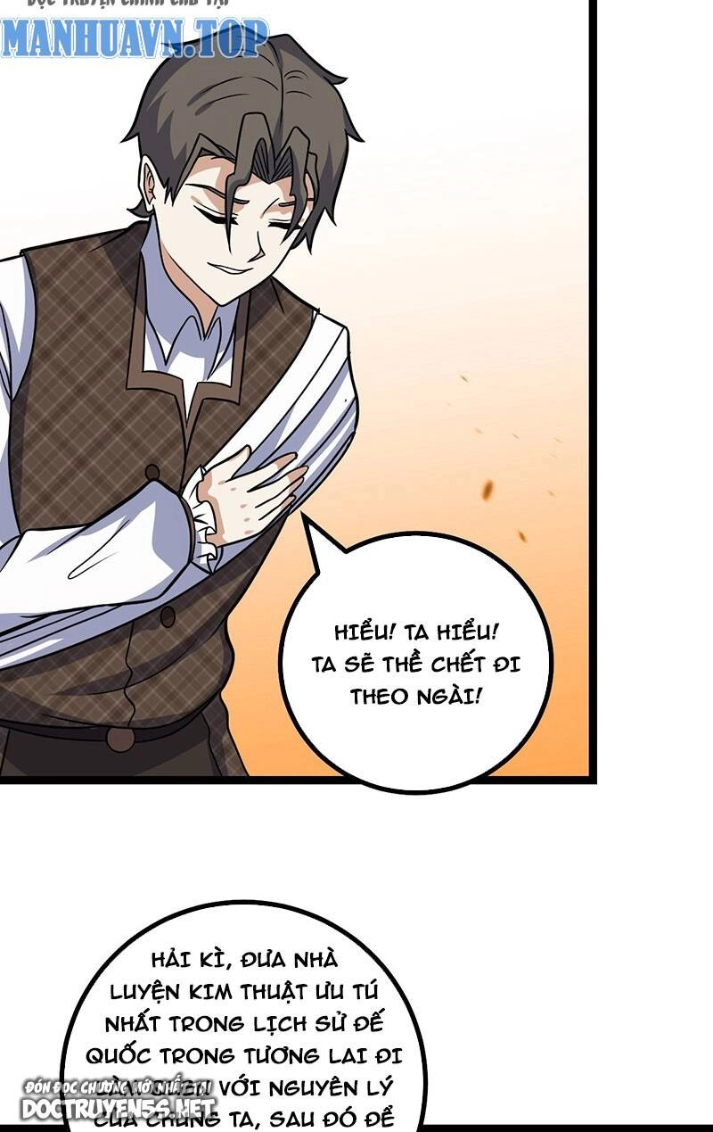 Ta Làm Kiêu Hùng Tại Dị Giới Chapter 663 - 10