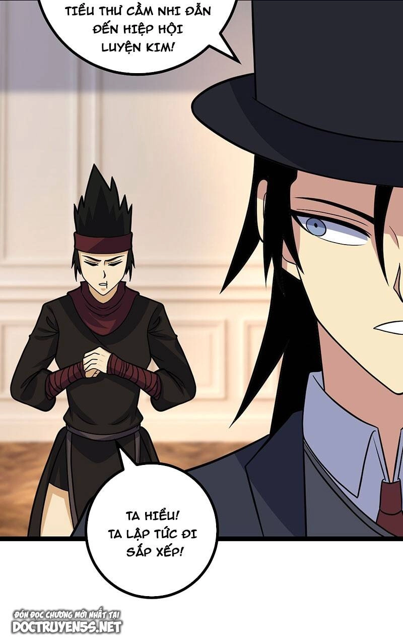 Ta Làm Kiêu Hùng Tại Dị Giới Chapter 663 - 11