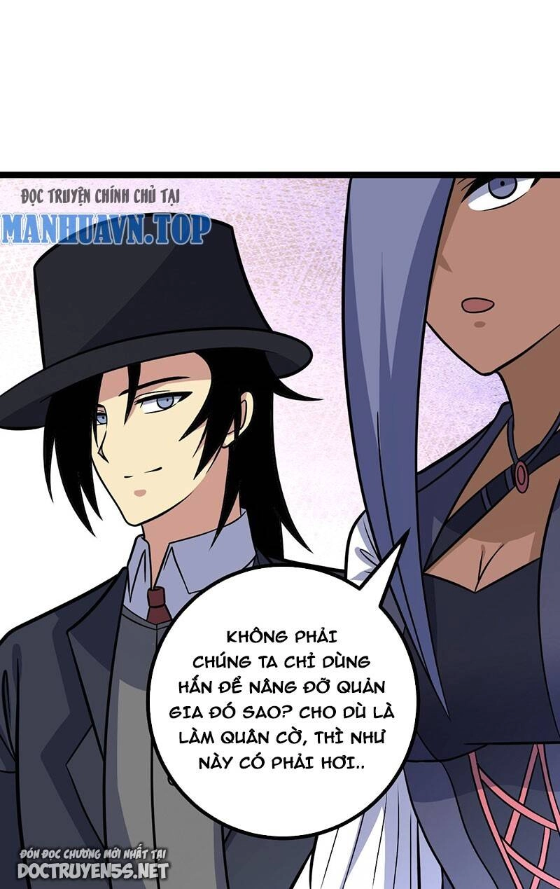 Ta Làm Kiêu Hùng Tại Dị Giới Chapter 663 - 13