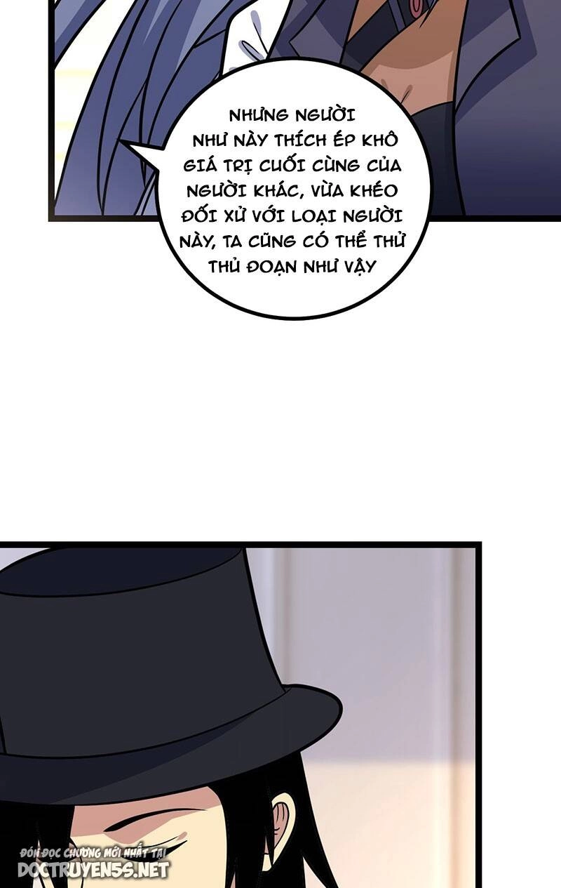 Ta Làm Kiêu Hùng Tại Dị Giới Chapter 663 - 16