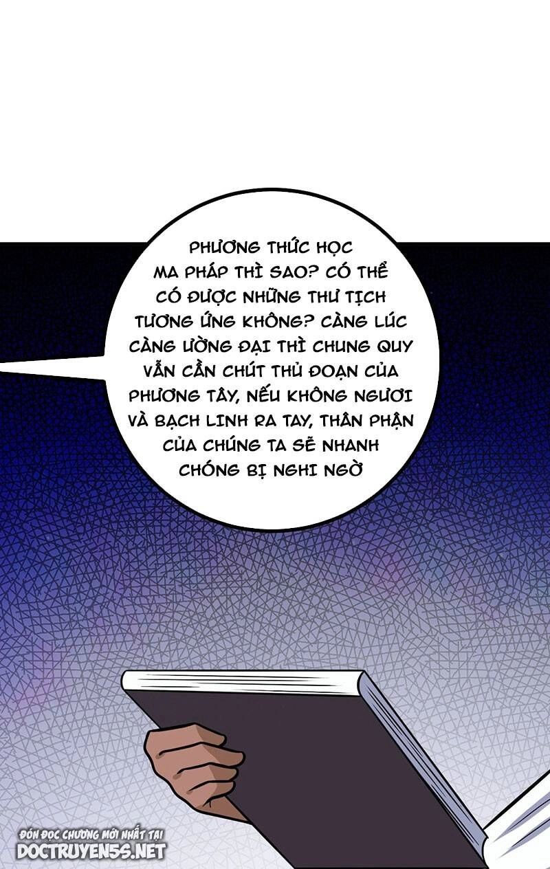 Ta Làm Kiêu Hùng Tại Dị Giới Chapter 663 - 23