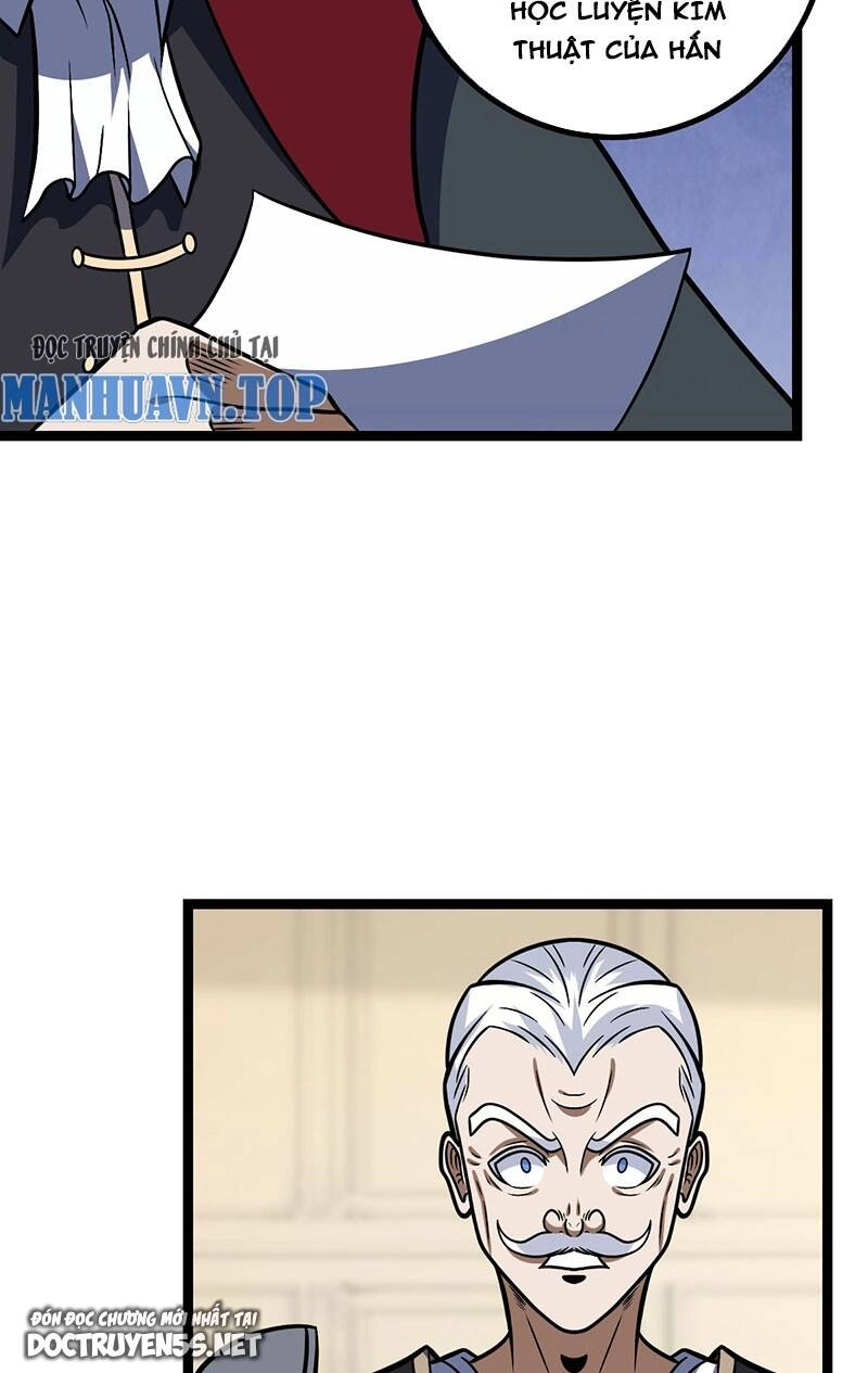 Ta Làm Kiêu Hùng Tại Dị Giới Chapter 663 - 27