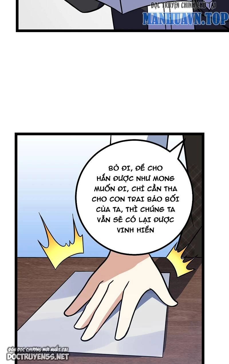 Ta Làm Kiêu Hùng Tại Dị Giới Chapter 664 - 3