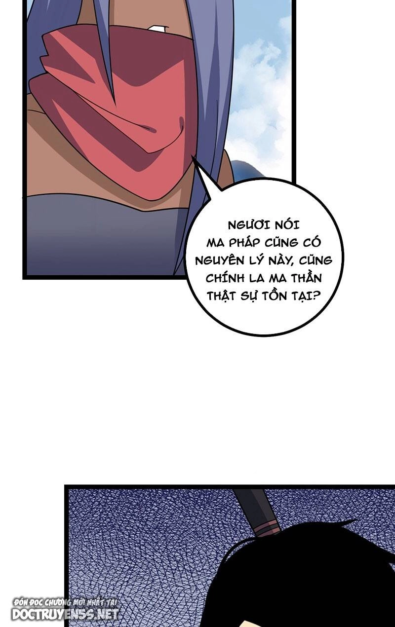 Ta Làm Kiêu Hùng Tại Dị Giới Chapter 665 - 7