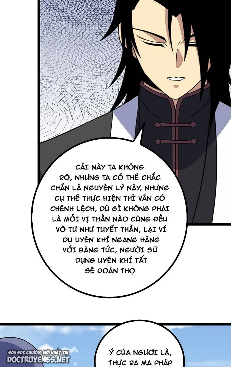 Ta Làm Kiêu Hùng Tại Dị Giới Chapter 665 - 8