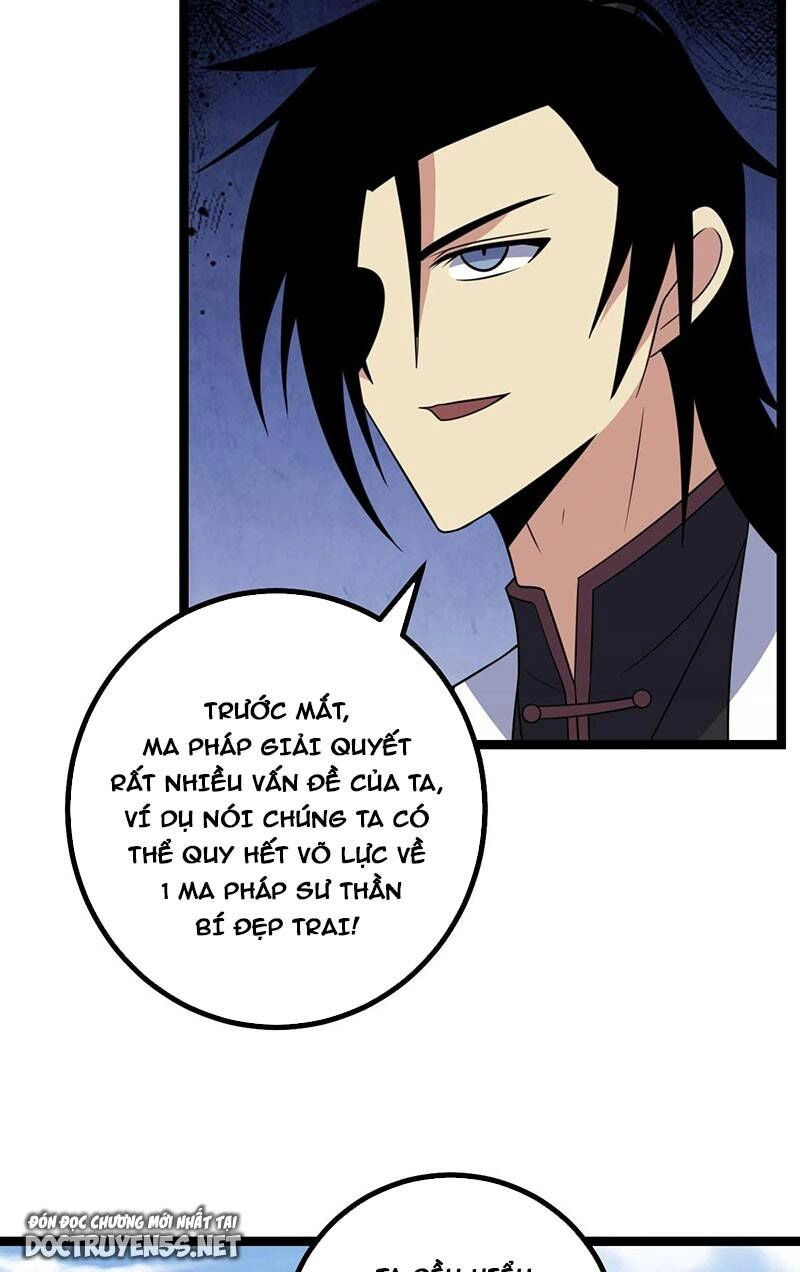 Ta Làm Kiêu Hùng Tại Dị Giới Chapter 665 - 10