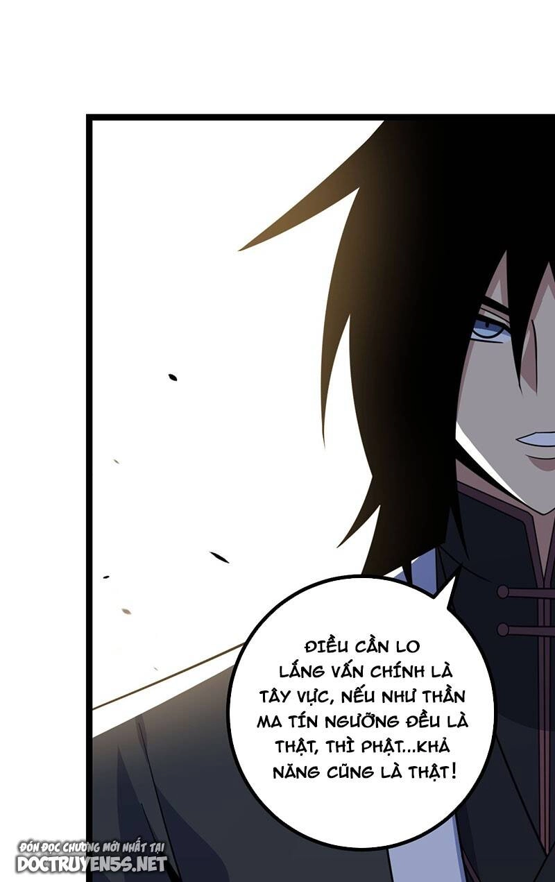 Ta Làm Kiêu Hùng Tại Dị Giới Chapter 665 - 12