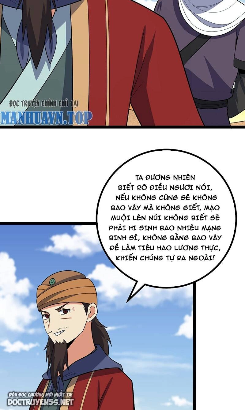 Ta Làm Kiêu Hùng Tại Dị Giới Chapter 665 - 17