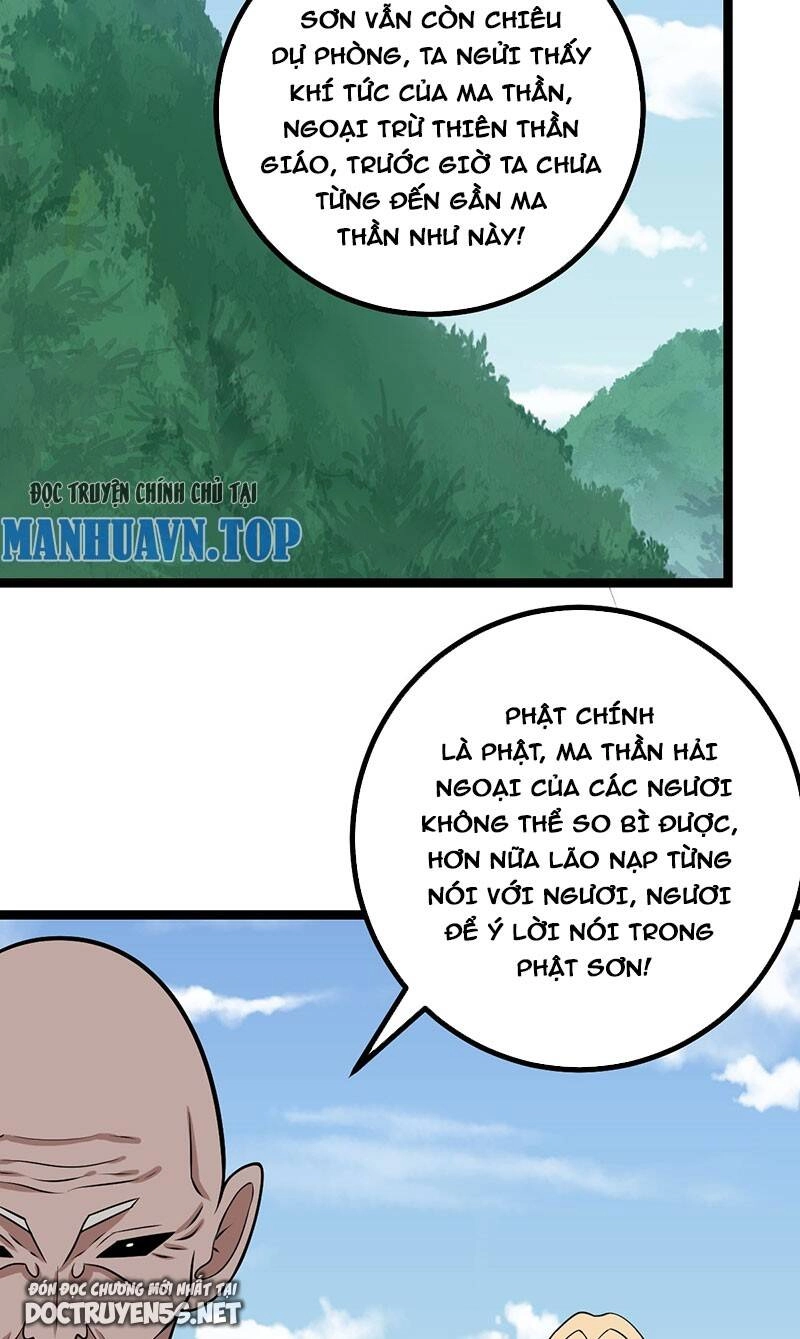 Ta Làm Kiêu Hùng Tại Dị Giới Chapter 665 - 19