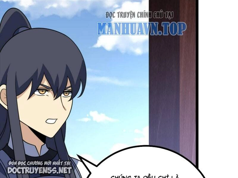 Ta Làm Kiêu Hùng Tại Dị Giới Chapter 667 - 54