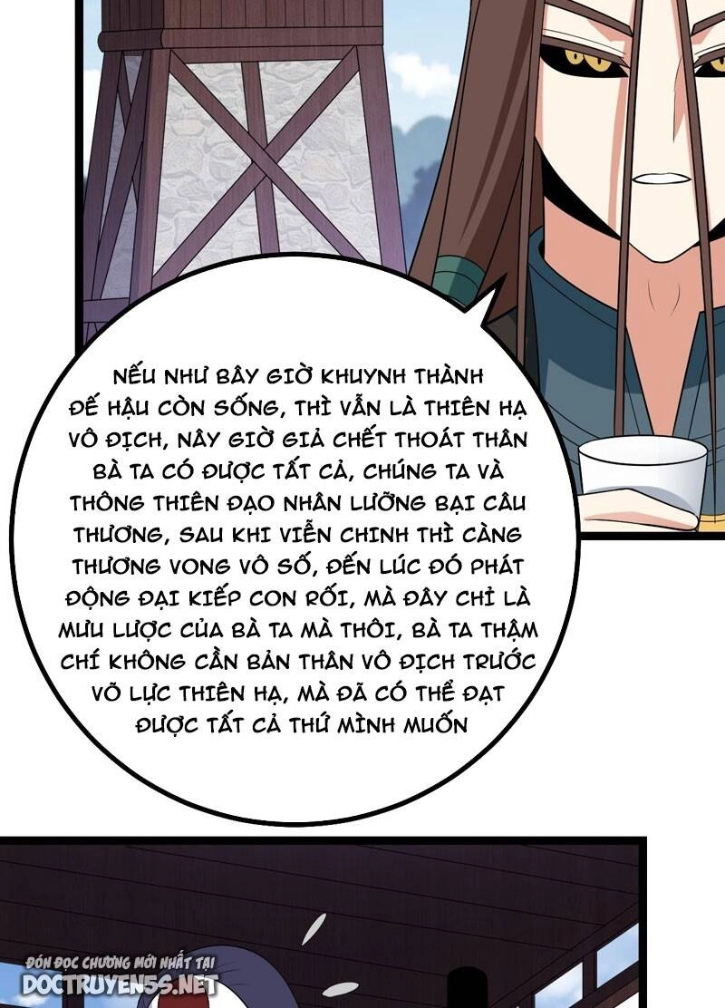 Ta Làm Kiêu Hùng Tại Dị Giới Chapter 668 - 3