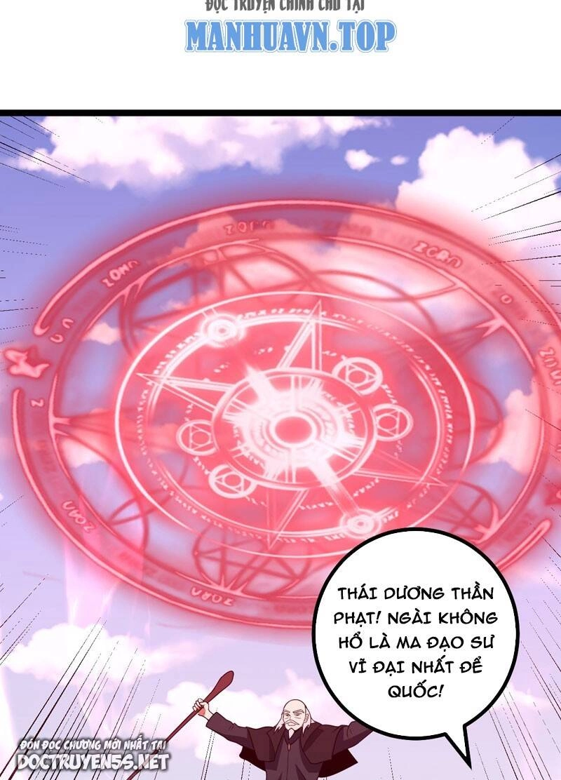 Ta Làm Kiêu Hùng Tại Dị Giới Chapter 668 - 12